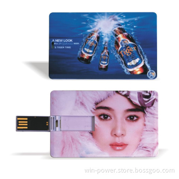 Credit Card USB Flash Drive/Slim USB Memory Card